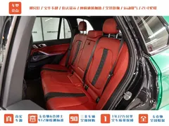 2023 BMW X5 M Thunder Edition, чёрный — фото 26