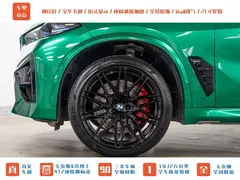 2023 BMW X5 M Thunder Edition, чёрный — фото 27
