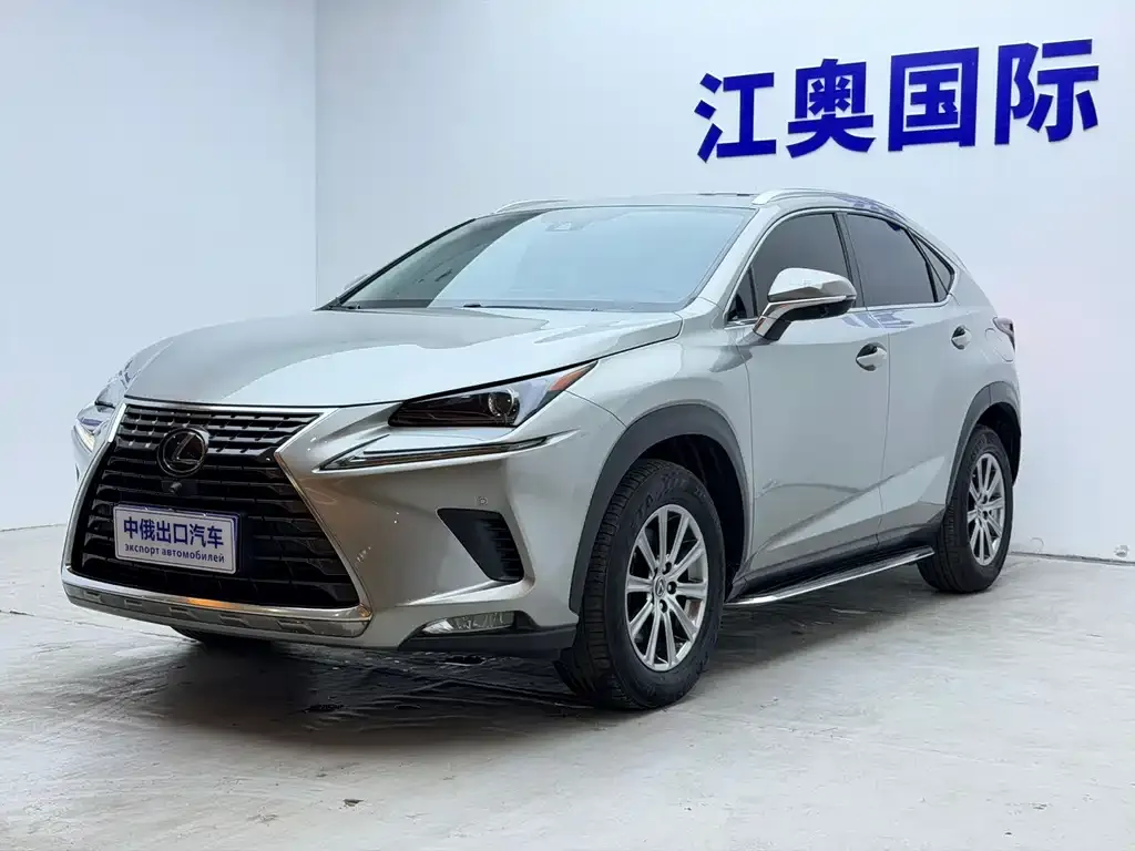 2020 Lexus NX 200 4WD Fashion
