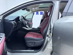 2020 Lexus NX 200 4WD Fashion — фото 5
