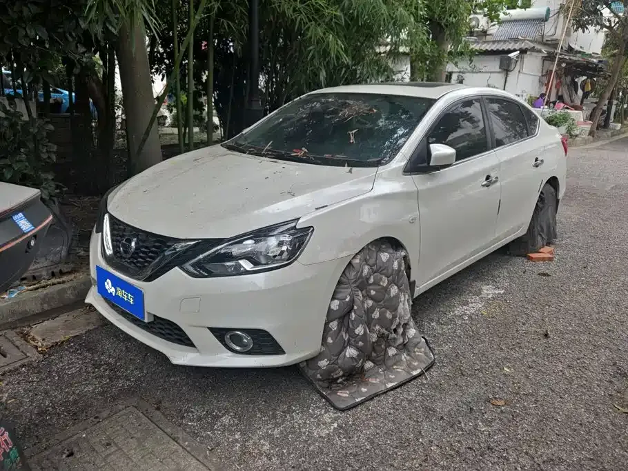 2021 Nissan Sylphy Classic 1.6L XL CVT Luxury