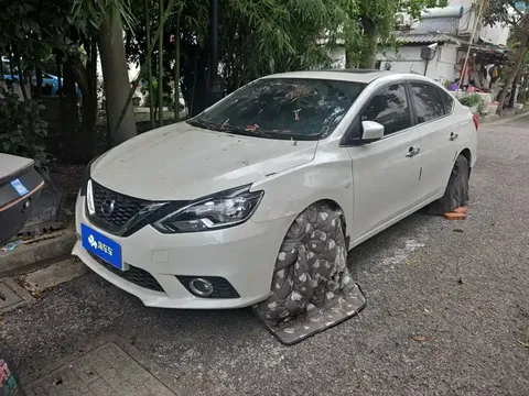 2021 Nissan Sylphy Classic 1.6L XL CVT Luxury