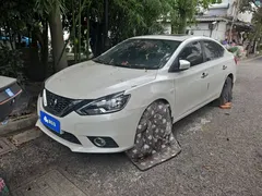 2021 Nissan Sylphy Classic 1.6L XL CVT Luxury, белый — фото 1
