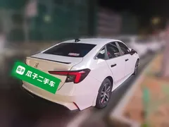2023 Honda Integra 240TURBO CVT Technology, белый — фото 6