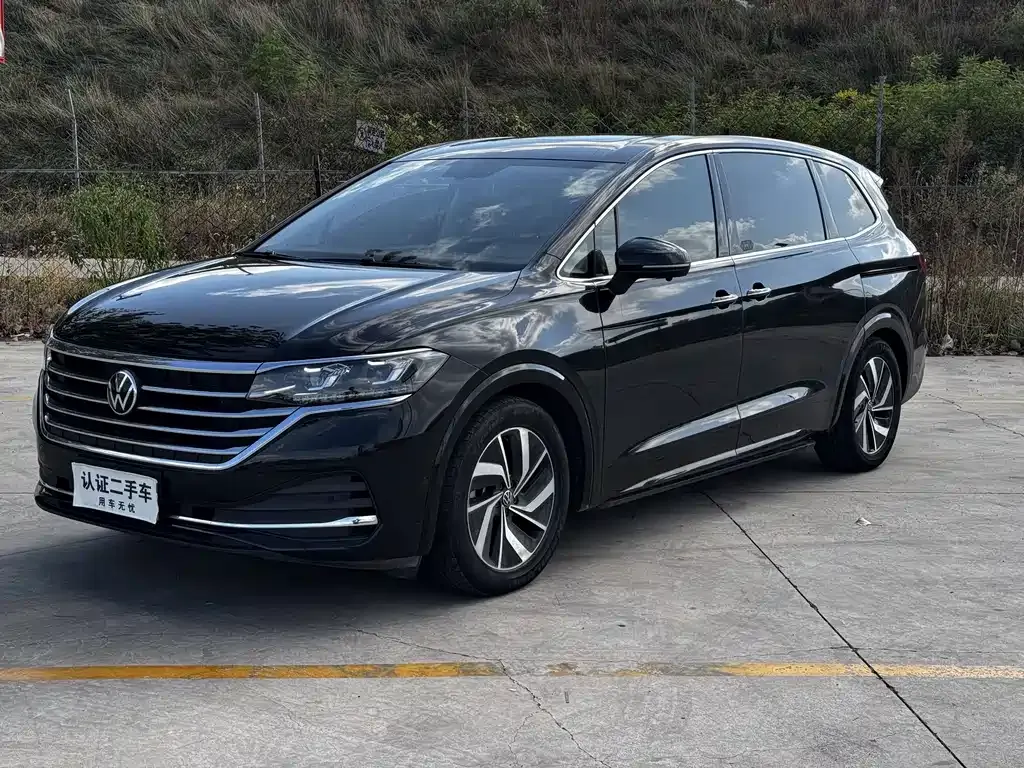 2020 Volkswagen Viloran 330TSI Business