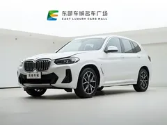 2022 BMW X3, белый — фото 1