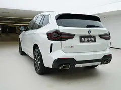 2022 BMW X3, белый — фото 4