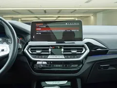 2022 BMW X3, белый — фото 17