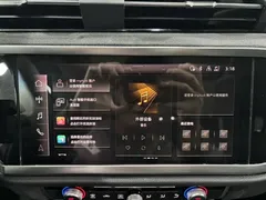 2022 Audi Q3 35 TFSI Fashion Dynamic, белый — фото 13