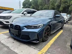 2022 BMW 4 Series 425i M Sport Night Package, синий — фото 1