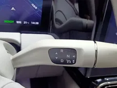 2023 Leapmotor C11 EV 580 4WD Performance, чёрный — фото 11
