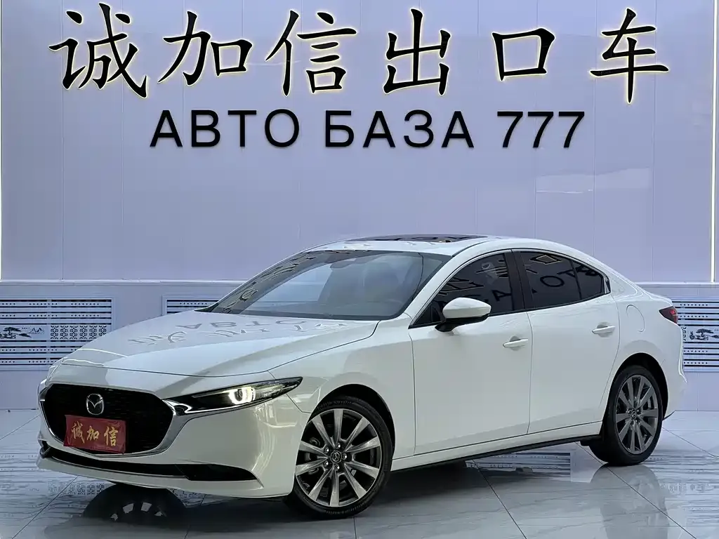 2021 Mazda 3 2.0L AT