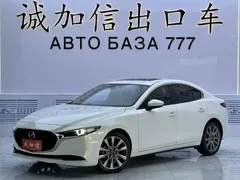 2021 Mazda 3 2.0L AT, белый — фото 1