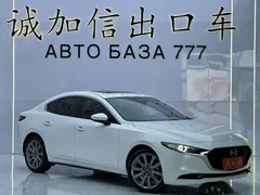 2021 Mazda 3 2.0L AT, белый — фото 3