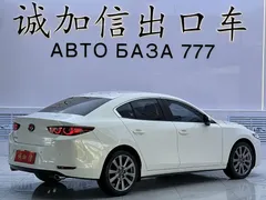 2021 Mazda 3 2.0L AT, белый — фото 4