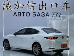 2021 Mazda 3 2.0L AT, белый — фото 6