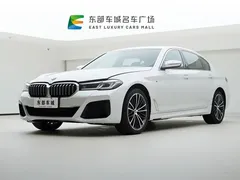2022 BMW 5 Series 530Li xDrive M Sport Package, белый — фото 1