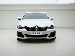 2022 BMW 5 Series 530Li xDrive M Sport Package, белый — фото 2