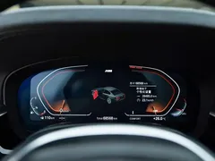 2022 BMW 5 Series 530Li xDrive M Sport Package, белый — фото 8