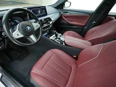2022 BMW 5 Series 530Li xDrive M Sport Package, белый — фото 10