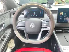 2025 BYD Qin PLUS DM-i PHEV Smart Driving 128km Advance, белый — фото 6