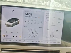 2025 Li Auto i6 4WD Standard, белый — фото 10