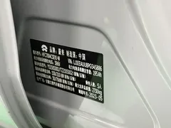 2023 Nio ET5T 100kWh Touring — фото 11