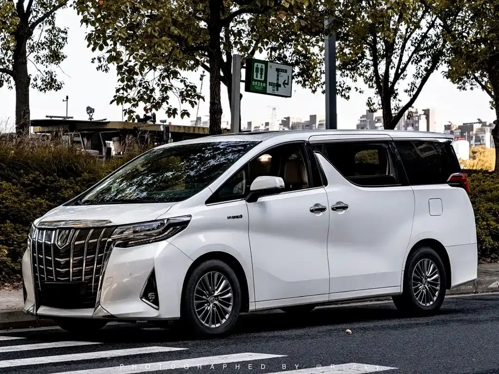 2021 Toyota Alphard Hybrid 2.5L Luxury