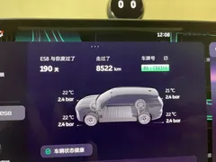 2026 Nio ES8 6-seat Executive Luxury — фото 17