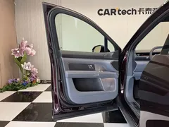 2026 Nio ES8 6-seat Executive Luxury — фото 24