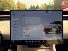 2025 Xiaomi YU7 RWD Long Range, белый — фото 10