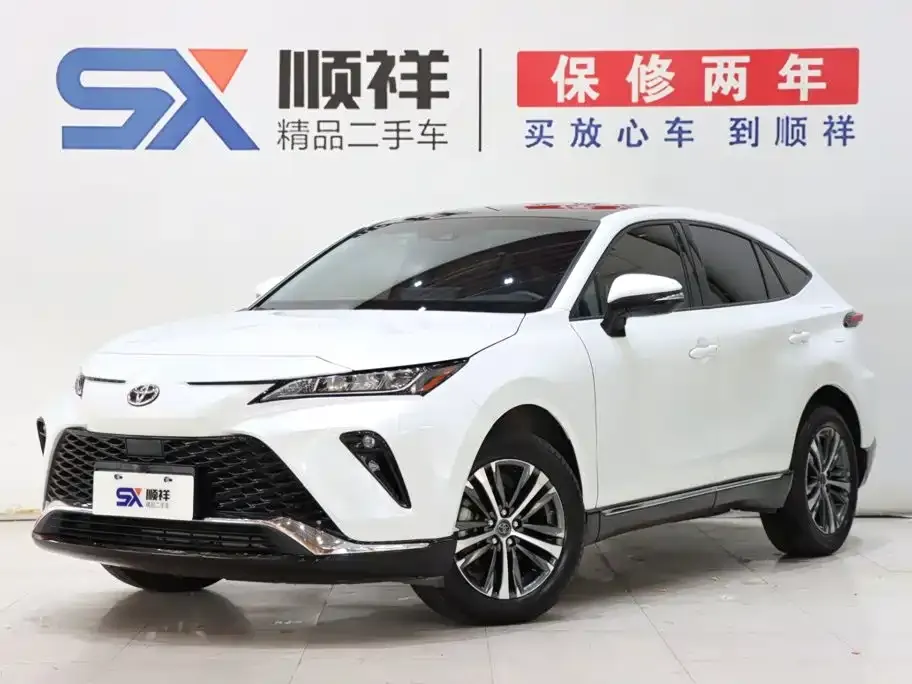 2022 Toyota Venza 2.0L CVT 2WD Luxury