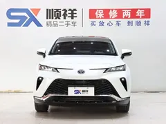 2022 Toyota Venza 2.0L CVT 2WD Luxury, белый — фото 2