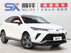 2022 Toyota Venza 2.0L CVT 2WD Luxury, белый — фото 3