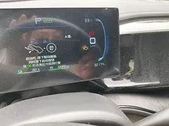 2024 BYD Qin PLUS Honor DM-i PHEV 55km Leading — фото 8