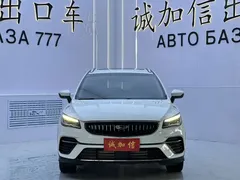2022 Geely Emgrand S 1.4T CVT, белый — фото 2