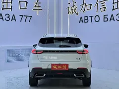 2022 Geely Emgrand S 1.4T CVT, белый — фото 5