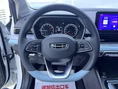 2022 Geely Emgrand S 1.4T CVT, белый — фото 11