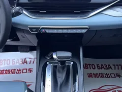 2022 Geely Emgrand S 1.4T CVT, белый — фото 12