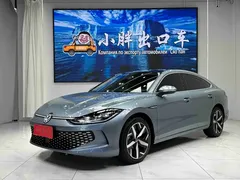 2022 Volkswagen Lamando L 280TSI DSG, синий — фото 1