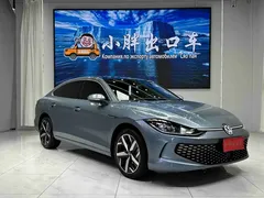 2022 Volkswagen Lamando L 280TSI DSG, синий — фото 3