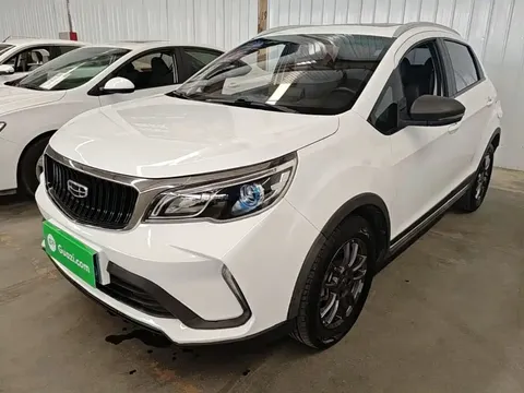 2021 Geely Vision X3 1.5L CVT Premium