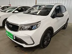 2021 Geely Vision X3 1.5L CVT Premium, белый — фото 1