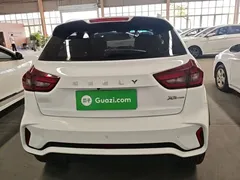 2021 Geely Vision X3 1.5L CVT Premium, белый — фото 6