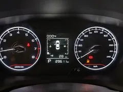 2021 Geely Vision X3 1.5L CVT Premium, белый — фото 12
