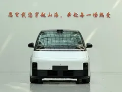 2024 Li Auto MEGA Ultra, белый — фото 2