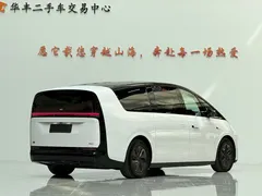 2024 Li Auto MEGA Ultra, белый — фото 5