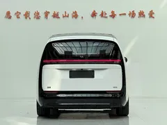 2024 Li Auto MEGA Ultra, белый — фото 6