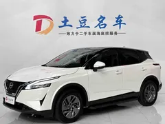 2023 Nissan Qashqai 1.3T CVT Elite, белый — фото 1
