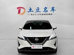 2023 Nissan Qashqai 1.3T CVT Elite, белый — фото 2